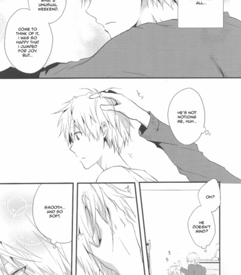 [Yinghua (Sinba)] Kuroko no Basuke dj – There’s Something About Suger [Eng] – Gay Manga sex 5