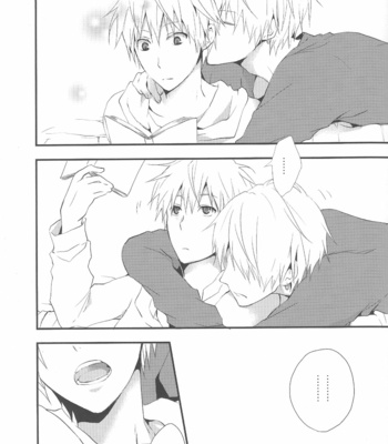 [Yinghua (Sinba)] Kuroko no Basuke dj – There’s Something About Suger [Eng] – Gay Manga sex 6