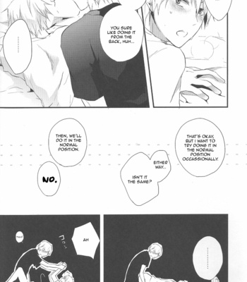 [Yinghua (Sinba)] Kuroko no Basuke dj – There’s Something About Suger [Eng] – Gay Manga sex 11