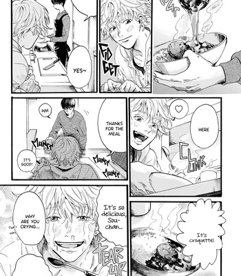 [SAKAMI Yuzuko] Dazzling Smiley Dog [Eng] (update c.5) – Gay Manga sex 33