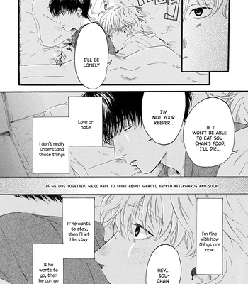 [SAKAMI Yuzuko] Dazzling Smiley Dog [Eng] (update c.5) – Gay Manga sex 44