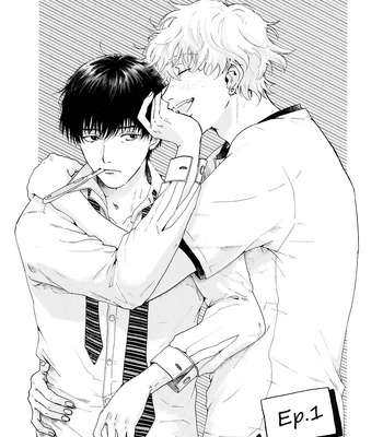 [SAKAMI Yuzuko] Dazzling Smiley Dog [Eng] (update c.5) – Gay Manga sex 7