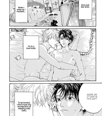 [SAKAMI Yuzuko] Dazzling Smiley Dog [Eng] (update c.5) – Gay Manga sex 51