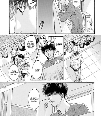 [SAKAMI Yuzuko] Dazzling Smiley Dog [Eng] (update c.5) – Gay Manga sex 98