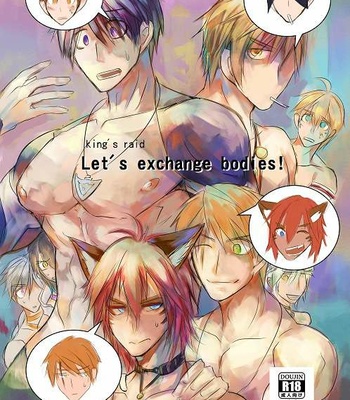 [Hai manga] Let’s exchange bodies! – King’s Raid dj [Eng] – Gay Manga thumbnail 001