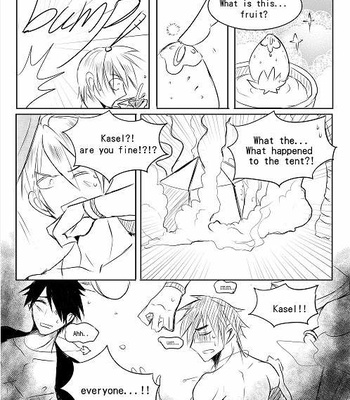 [Hai manga] Let’s exchange bodies! – King’s Raid dj [Eng] – Gay Manga sex 3