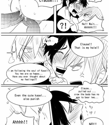 [Hai manga] Let’s exchange bodies! – King’s Raid dj [Eng] – Gay Manga sex 30