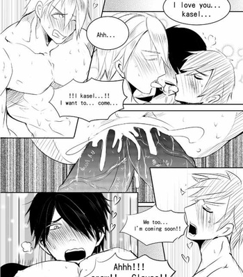 [Hai manga] Let’s exchange bodies! – King’s Raid dj [Eng] – Gay Manga sex 32