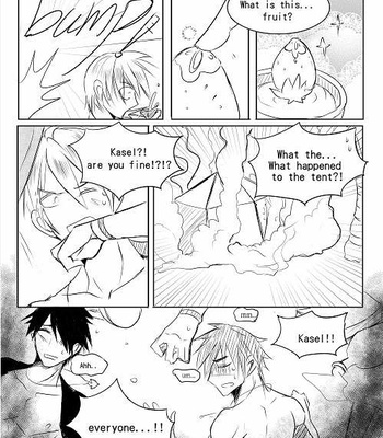 [Hai manga] Let’s exchange bodies! – King’s Raid dj [Eng] – Gay Manga sex 4