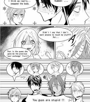 [Hai manga] Let’s exchange bodies! – King’s Raid dj [Eng] – Gay Manga sex 7