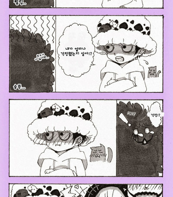[Ayumu Jin-nai i boro] One Piece dj – Lost [Kr] – Gay Manga sex 11