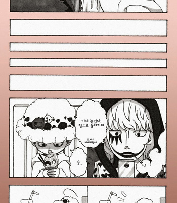 [Ayumu Jin-nai i boro] One Piece dj – Lost [Kr] – Gay Manga sex 4