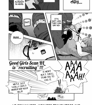 [INOSE] Suzuki to Ouji no Senya Ichiya [Eng] – Gay Manga sex 2