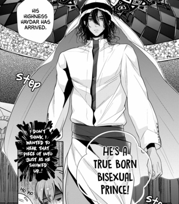 [INOSE] Suzuki to Ouji no Senya Ichiya [Eng] – Gay Manga sex 14