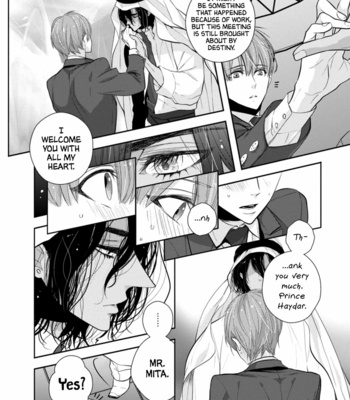 [INOSE] Suzuki to Ouji no Senya Ichiya [Eng] – Gay Manga sex 19