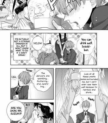 [INOSE] Suzuki to Ouji no Senya Ichiya [Eng] – Gay Manga sex 21