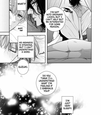 [INOSE] Suzuki to Ouji no Senya Ichiya [Eng] – Gay Manga sex 24