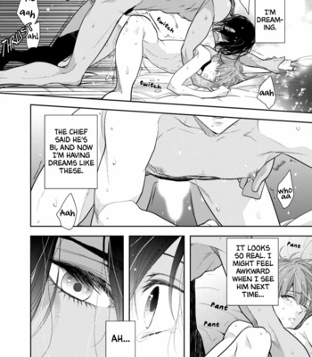 [INOSE] Suzuki to Ouji no Senya Ichiya [Eng] – Gay Manga sex 27