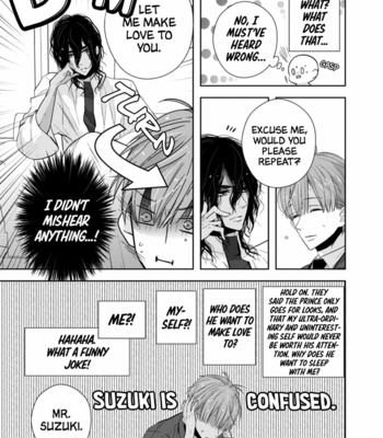 [INOSE] Suzuki to Ouji no Senya Ichiya [Eng] – Gay Manga sex 46