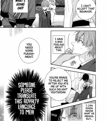 [INOSE] Suzuki to Ouji no Senya Ichiya [Eng] – Gay Manga sex 48