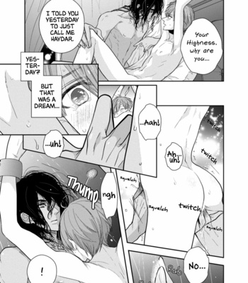 [INOSE] Suzuki to Ouji no Senya Ichiya [Eng] – Gay Manga sex 50