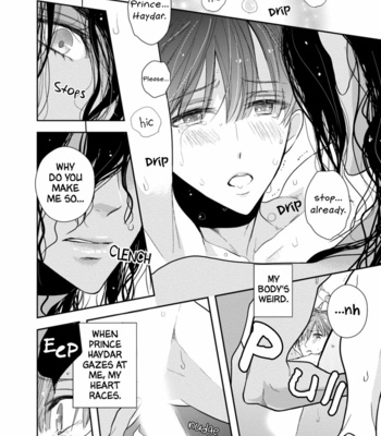 [INOSE] Suzuki to Ouji no Senya Ichiya [Eng] – Gay Manga sex 51