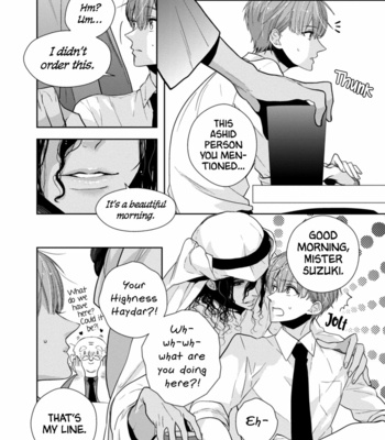 [INOSE] Suzuki to Ouji no Senya Ichiya [Eng] – Gay Manga sex 61