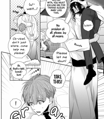 [INOSE] Suzuki to Ouji no Senya Ichiya [Eng] – Gay Manga sex 63