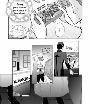 [INOSE] Suzuki to Ouji no Senya Ichiya [Eng] – Gay Manga sex 64