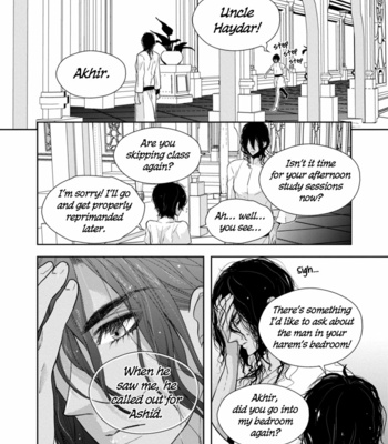 [INOSE] Suzuki to Ouji no Senya Ichiya [Eng] – Gay Manga sex 78