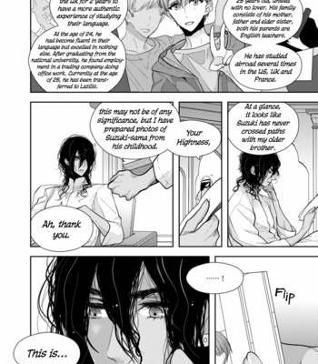 [INOSE] Suzuki to Ouji no Senya Ichiya [Eng] – Gay Manga sex 86