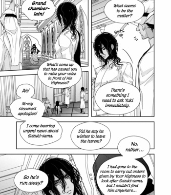 [INOSE] Suzuki to Ouji no Senya Ichiya [Eng] – Gay Manga sex 87