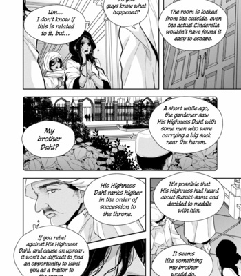 [INOSE] Suzuki to Ouji no Senya Ichiya [Eng] – Gay Manga sex 88