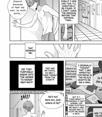 [INOSE] Suzuki to Ouji no Senya Ichiya [Eng] – Gay Manga sex 94