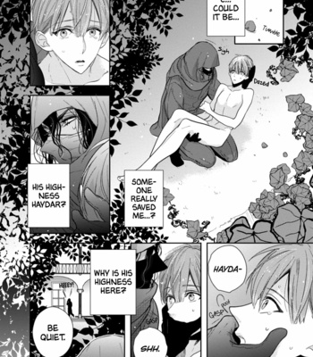 [INOSE] Suzuki to Ouji no Senya Ichiya [Eng] – Gay Manga sex 100