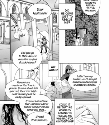 [INOSE] Suzuki to Ouji no Senya Ichiya [Eng] – Gay Manga sex 101