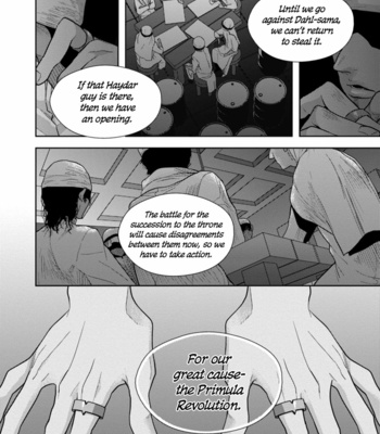 [INOSE] Suzuki to Ouji no Senya Ichiya [Eng] – Gay Manga sex 108