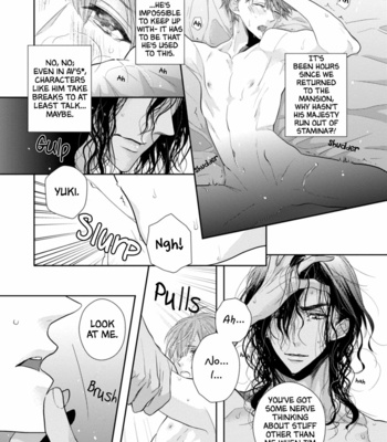 [INOSE] Suzuki to Ouji no Senya Ichiya [Eng] – Gay Manga sex 114