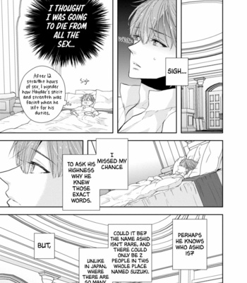 [INOSE] Suzuki to Ouji no Senya Ichiya [Eng] – Gay Manga sex 124