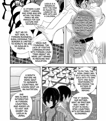 [INOSE] Suzuki to Ouji no Senya Ichiya [Eng] – Gay Manga sex 129