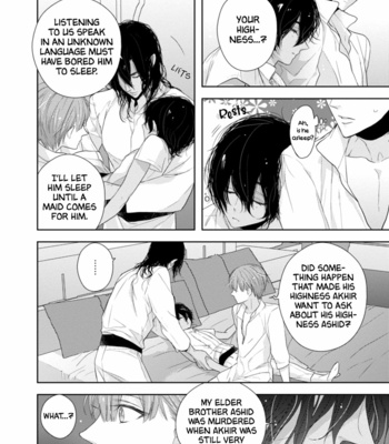 [INOSE] Suzuki to Ouji no Senya Ichiya [Eng] – Gay Manga sex 133