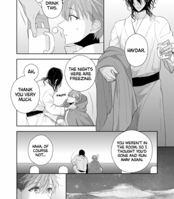 [INOSE] Suzuki to Ouji no Senya Ichiya [Eng] – Gay Manga sex 145
