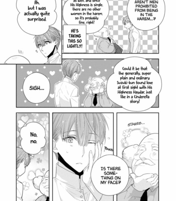 [INOSE] Suzuki to Ouji no Senya Ichiya [Eng] – Gay Manga sex 154
