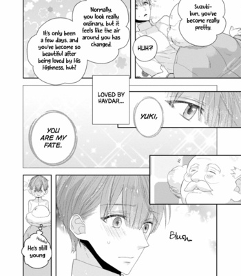 [INOSE] Suzuki to Ouji no Senya Ichiya [Eng] – Gay Manga sex 155