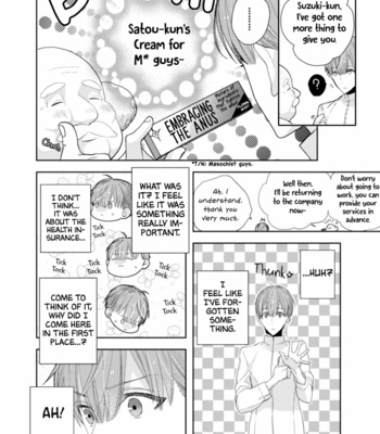 [INOSE] Suzuki to Ouji no Senya Ichiya [Eng] – Gay Manga sex 157