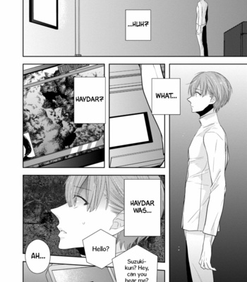 [INOSE] Suzuki to Ouji no Senya Ichiya [Eng] – Gay Manga sex 165