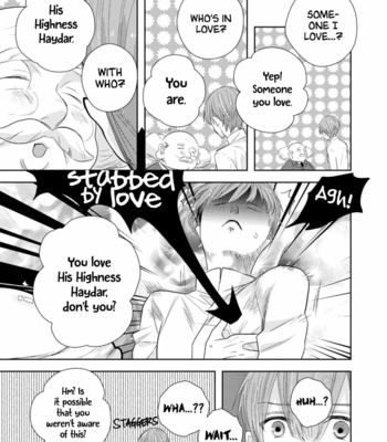 [INOSE] Suzuki to Ouji no Senya Ichiya [Eng] – Gay Manga sex 176