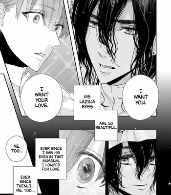 [INOSE] Suzuki to Ouji no Senya Ichiya [Eng] – Gay Manga sex 180