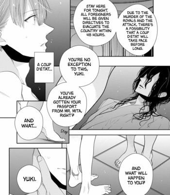 [INOSE] Suzuki to Ouji no Senya Ichiya [Eng] – Gay Manga sex 185