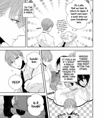 [INOSE] Suzuki to Ouji no Senya Ichiya [Eng] – Gay Manga sex 192